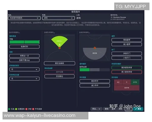 足球换人策略解析如何提升球队战术灵活性与比赛胜率